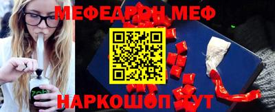 экстази Балашиха