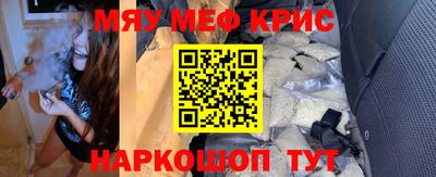 мдпв Балаково