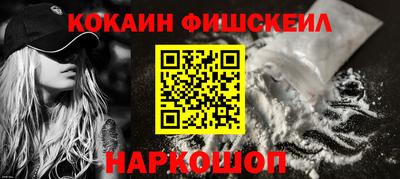 кокс Балахна