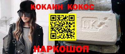 мдпв Балаково
