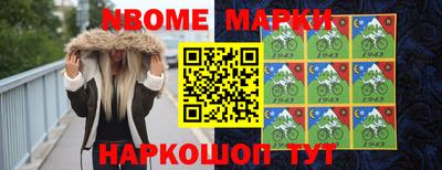 мдпв Балаково