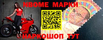 дмт Брянск