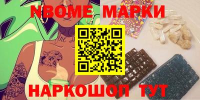 мдпв Балаково