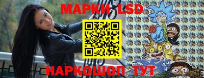 экстази Балашиха