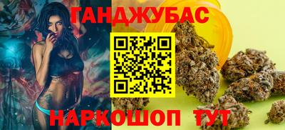 экстази Балашиха