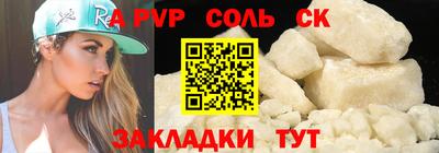 экстази Балашиха