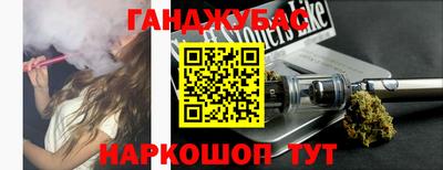 кокс Балахна