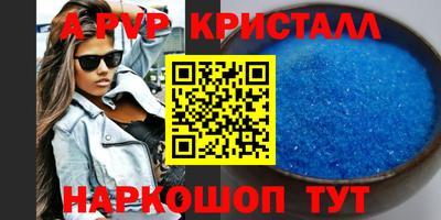 экстази Балашиха