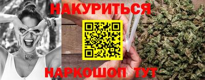мдпв Балаково