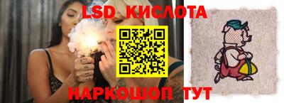 кокс Балахна