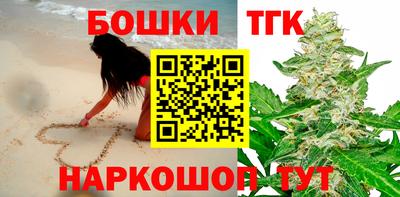 мдпв Балаково