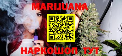 экстази Балашиха