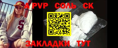 экстази Балашиха