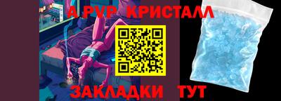 экстази Балашиха