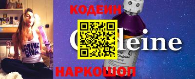 мдпв Балаково
