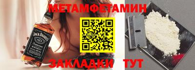 экстази Балашиха