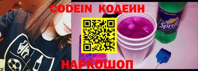 кокс Балахна