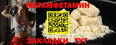 мдпв Балаково