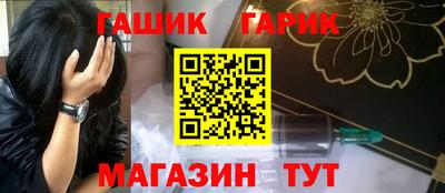 мдпв Балаково