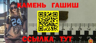 кокаин Боровичи