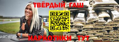 экстази Балашиха