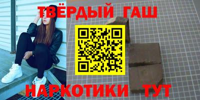 мдпв Балаково