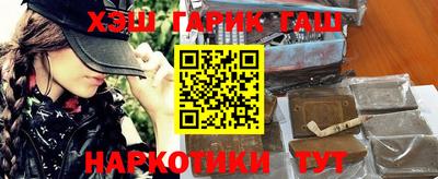 экстази Балашиха