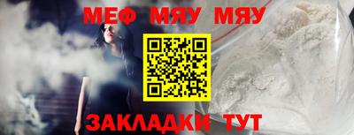 экстази Балашиха