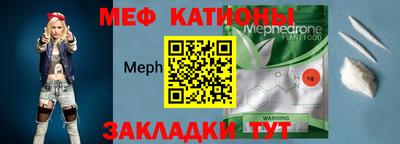 мдпв Балаково