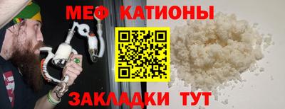 кокс Балахна