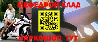 мдпв Балаково