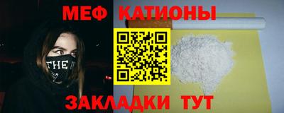 мдпв Балаково