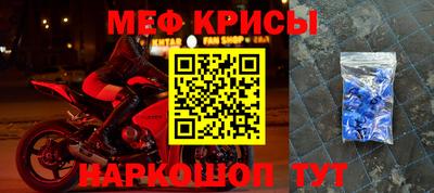 экстази Балашиха