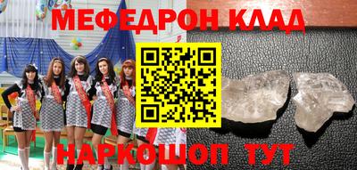 кокс Балахна