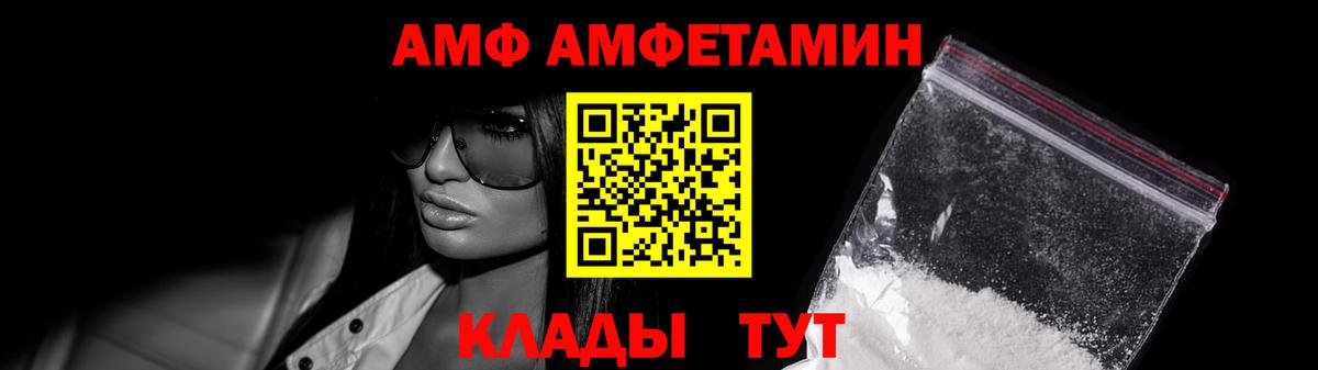 Первитин витя  Вход с VPN  Первитин  Гатчина  Первитин витя 